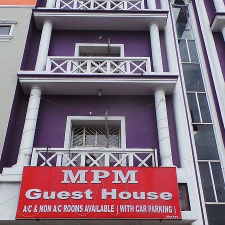 M.P.M. Guest House Пондичерри Экстерьер фото